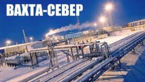 ООО «МосСтройТранс» - компания по организации работы на севере