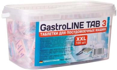 Таблетки GastroLINE TAB 3 для посудомойки