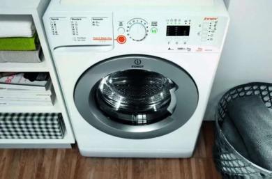 Стиралка XWDA 751680X W от Indesit